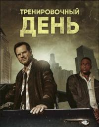 ������ ������������� ���� �� DVD