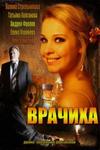 ������ ������� �� DVD