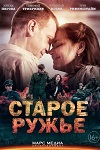 ������ ������ ����� �� DVD