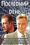������ ��������� ���� �� DVD