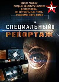 ������ ����������� �������� �� DVD