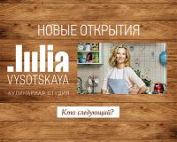 ������ ������ ���� �������� �� DVD