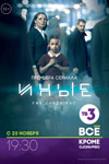 ������ ���� �� DVD