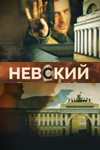 ������ ������� �� DVD