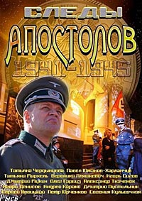 ������ ����� ��������� �� DVD