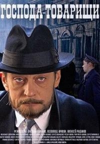 ������ ������� �������� �� DVD