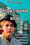 ������ ������������� ����� �� DVD