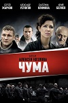 ������ ���� �� DVD