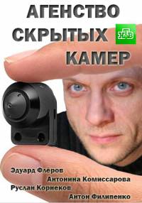 ������ ��������� ������� ����� �� DVD