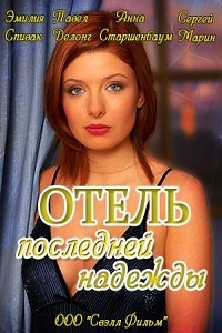 ������ ����� ��������� ������� �� DVD