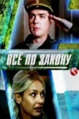 ������ ����� ������ �� DVD