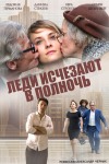������ ���� �������� � ������� �� DVD
