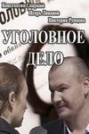 ������ ��������� ���� �� DVD