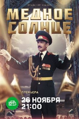 ������ ������ ������ �� DVD