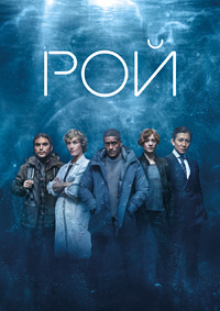 ������ ��� �� DVD
