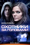 ������ �������� �� �������� �� DVD