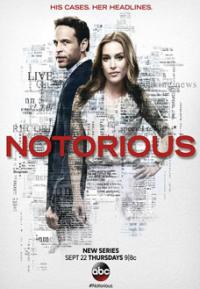 ������ ������ ����� �� DVD