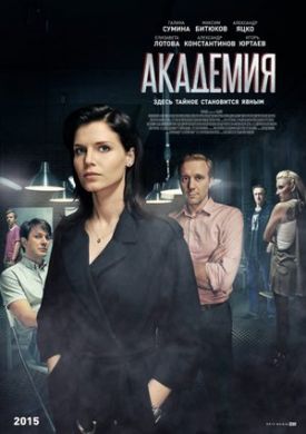 ������ �������� �� DVD
