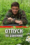 ������ ������ �� ������� �� DVD