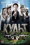 ������ ����� �� DVD