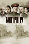 ������ ��������� �� DVD