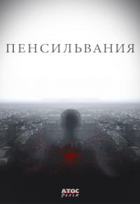 ������ ������������ �� DVD