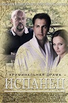 ������ ������� �� DVD
