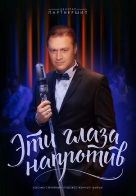 ������ ��� ����� �������� �� DVD
