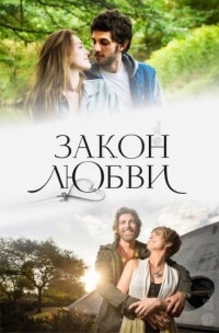 ������ ����� ����� �� DVD