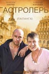 ������ ��������� ��� �� DVD