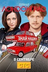 ������ ���������� �� DVD