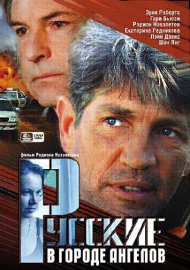 ������ ������� � ������ ������� �� DVD