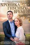 ������ ������� ������� ����� �� DVD