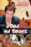 ������ ���� ���� �� ����� �� DVD