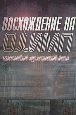 ������ ����������� �� ����� �� DVD