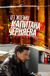������ �� ����� �������� �������� �� DVD