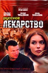 ������ ������� ��������� �� DVD