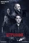 ������ �������� �� DVD