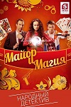������ ����� � ����� �� DVD