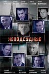 ������ ����������� �� DVD