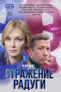 ������ ��������� ������ �� DVD