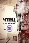 ������ ���� �� DVD