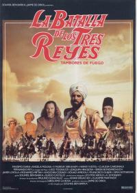 ������ ����� ��� ������� �� DVD