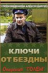 ������ ����� �� ������ �� DVD