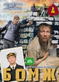 ������ ���� �� DVD