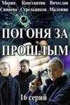 ������ ������ �� ������� �� DVD