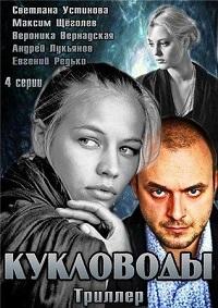 ������ ��������� �� DVD