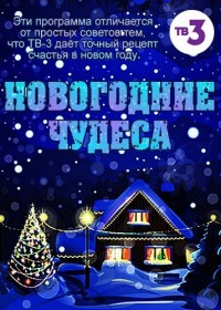 ������ ���������� ������ �� DVD