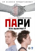 ������ ���� �� DVD