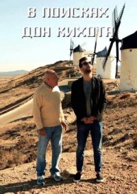 ������ � ������� ��� ������ �� DVD